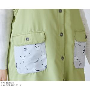 裏起毛 エプロン フリース 裏ボア ゆったり ...の詳細画像4