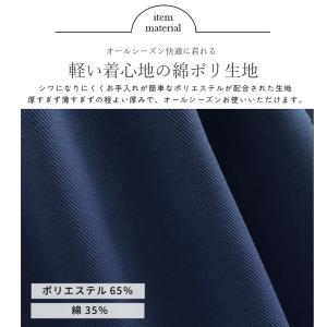 M〜LLサイズ H型エプロン H型 h型 エプ...の詳細画像1