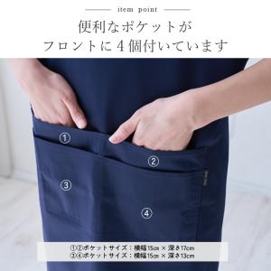 M〜LLサイズ H型エプロン H型 h型 エプ...の詳細画像3