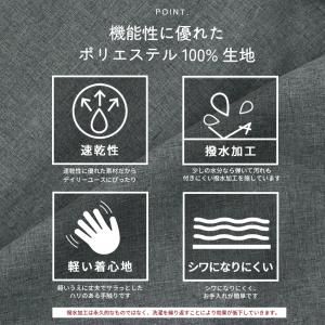 撥水加工 サロペット ワンピース エプロン 撥...の詳細画像2