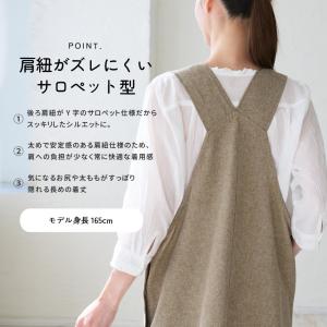 撥水加工 サロペット ワンピース エプロン 撥...の詳細画像4