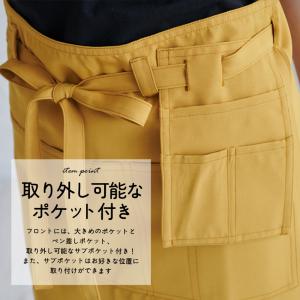 日本製 撥水加工腰巻きエプロン 東レ サニーメ...の詳細画像4