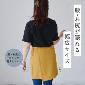 日本製 撥水加工腰巻きエプロン 東レ サニーメ...の詳細画像5