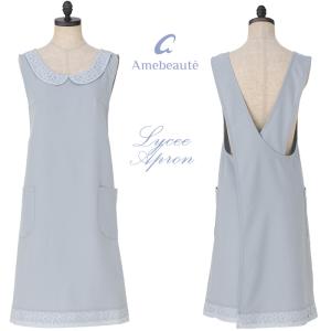 CHROME HEARTS（クロムハーツ） CEMETERY CROSS APRON セメタリー