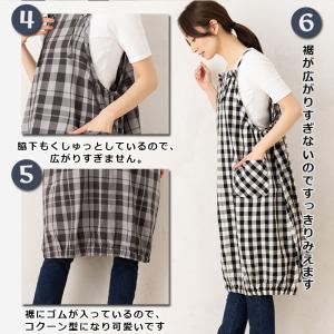 エプロン ワンピース おしゃれ かぶるだけ ロ...の詳細画像2