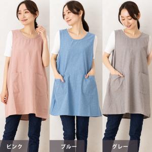 エプロン おしゃれ かぶるだけ かぶり 薄い ...の詳細画像3