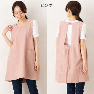 エプロン おしゃれ かぶるだけ かぶり 薄い ...の詳細画像4