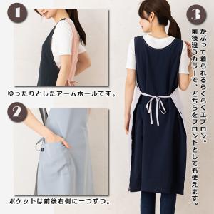 エプロン ワンピース おしゃれ ロング かぶる...の詳細画像1