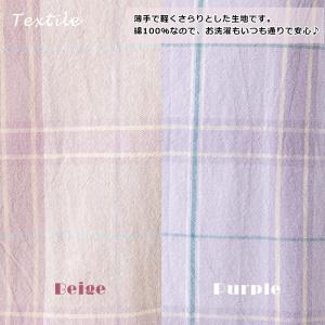 エプロン おしゃれ 保育士 夏 薄手 涼しい ...の詳細画像2