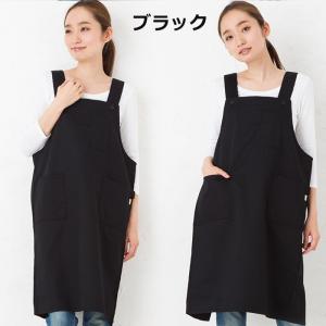 エプロン 撥水 加工 シンプル ワーク エプロ...の詳細画像4
