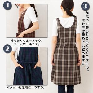 エプロン おしゃれ かぶるだけ かぶり 保育士...の詳細画像1