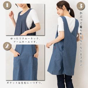 エプロン おしゃれ かぶるだけ かぶり 保育士...の詳細画像1