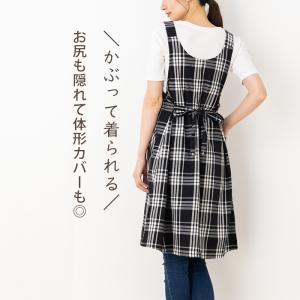 エプロン おしゃれ かぶるだけ かぶり 保育士...の詳細画像1