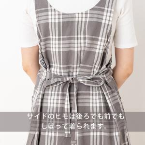 エプロン おしゃれ かぶるだけ かぶり 保育士...の詳細画像3