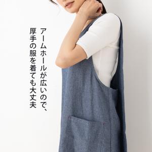 エプロン おしゃれ かぶるだけ かぶり 保育士...の詳細画像4