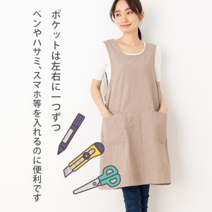 エプロン おしゃれ かぶるだけ かぶり 保育士...の詳細画像5