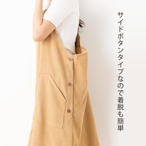 エプロン おしゃれ かぶるだけ かぶり 保育士...の詳細画像4