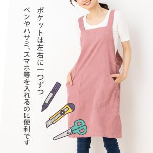 エプロン おしゃれ かぶるだけ かぶり 保育士...の詳細画像5