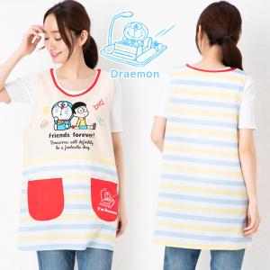 ドラえもん エプロンの商品一覧 通販 Yahoo ショッピング