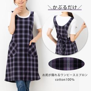 RALPH LAUREN HOME（ラルフ ローレン ホーム） RALPH LAUREN ラルフ