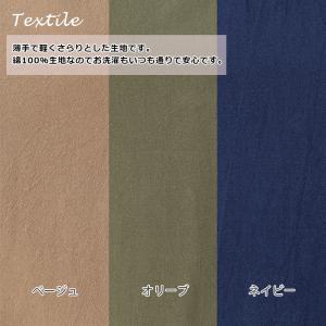 割烹着 ゆったり かっぽう着 かぶるだけ かぶ...の詳細画像2