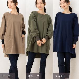 割烹着 ゆったり かっぽう着 かぶるだけ かぶ...の詳細画像3