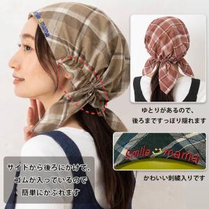 刺繍入り チェック ランチキャップ 男女兼用 ...の詳細画像1