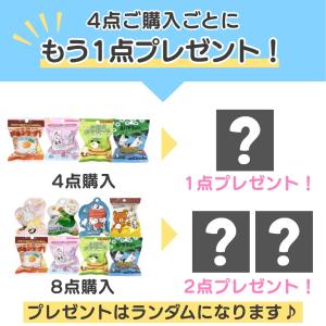 4点購入ごとに1点プレゼント キャラクター バ...の詳細画像1