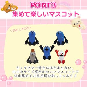 4点購入ごとに1点プレゼント キャラクター バ...の詳細画像4
