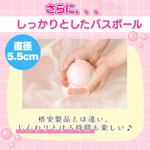 4点購入ごとに1点プレゼント キャラクター バ...の詳細画像5