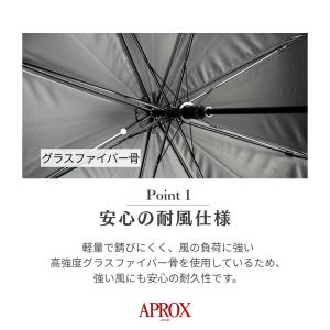 子供 日傘 フリル UPF50+ 親骨55cm...の詳細画像3