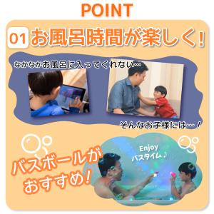 サンタン シュワたま バスボール 福袋 詰め合...の詳細画像4