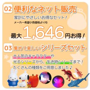サンタン シュワたま バスボール 福袋 詰め合...の詳細画像5