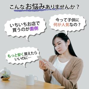 キャラクター 絆創膏 3点セット ランダム (...の詳細画像3