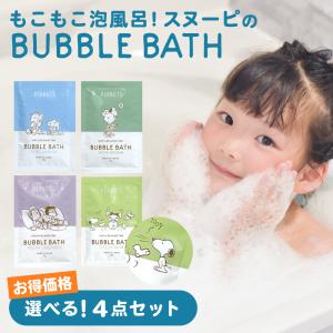 浴用マコモ お風呂用 マコモ 浴用 入浴液 お風呂用 まこも 真菰 リバーブ 楽天市場】お風呂用 マコモ 浴用 入浴液 お風呂用 真菰 まこも