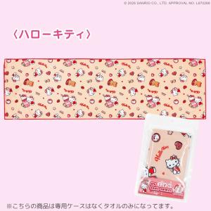 UVカット付き サンリオキャラクターズ ひんや...の詳細画像5