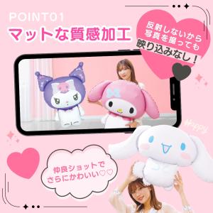 サンリオ ダイカット バルーン パーティグッズ...の詳細画像2