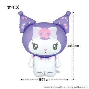 サンリオ ダイカット バルーン パーティグッズ...の詳細画像5