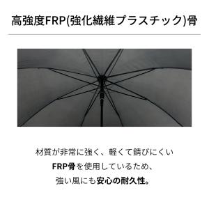 中谷 無地 シンプル 紳士傘 ワンタッチ式 親...の詳細画像3