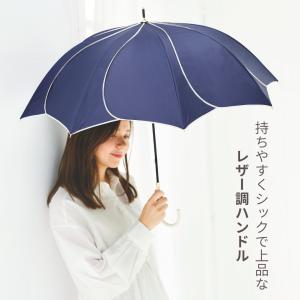 完全遮光100% レディース 花びら傘 フレラ...の詳細画像3