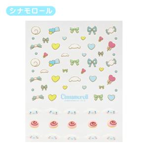 サンリオキャラクターズ ネイルシール ネイルパ...の詳細画像4