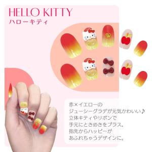 サンリオ キャラクター ネイルチップ 24枚入...の詳細画像3