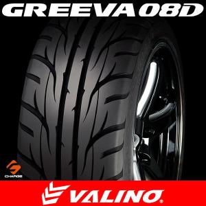 SHIBATIRE シバタイヤ R23 245/40R19 300 : オートスタイル(AutoStyle