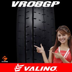 VALINO ヴァリノ VR08GP 【245/40R18 97W XL】2本 [ 当日出荷不可 代引き不可 ]｜aps-charge2015