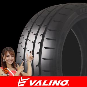 VALINO ヴァリノ VR08GP NEUMA　【285/35R19 103W XL】1本　[ 当日出荷不可 代引き不可 ]｜aps-charge2015