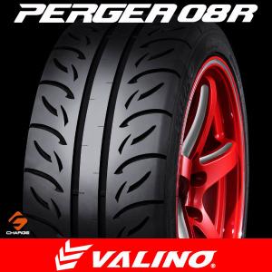 VALINO（ヴァリノ） 18インチ 235/40R18 XL 1本 VALINO PERGEA 08R