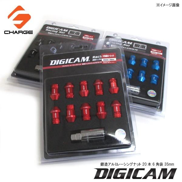 [超超ジュラルミン] 鍛造アルミレーシングナット 20本 19HEX 6角袋 35mm P1.5/P...