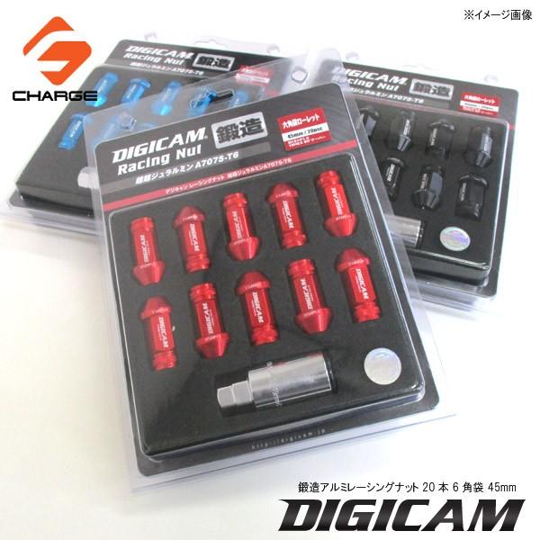 [超超ジュラルミン]鍛造アルミレーシングナット 20本 19HEX 6角袋 45mm P1.5/P1...