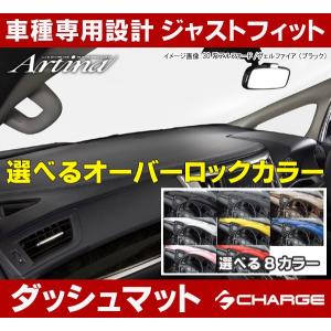 ビートソニック MVX-11A オーディオ ナビ交換キット ソアラ40系