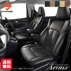 80ノアヴォクシー7人 シートカバースタンダード2334 Si/X/X-V/X ...